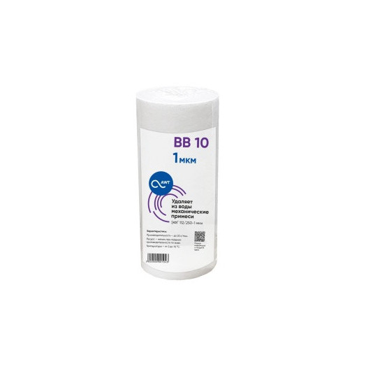 Картридж механической очистки AWT ЭФГ 112/250-1 (BB10) Картридж механической очистки AWT ЭФГ 112/250-1 (BB10)