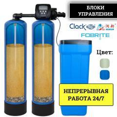 Установки умягчения непрерывного действия TWIN