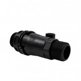 Фитинг подключения со счётчиком Runxin 3/4" (F65B, F69A)